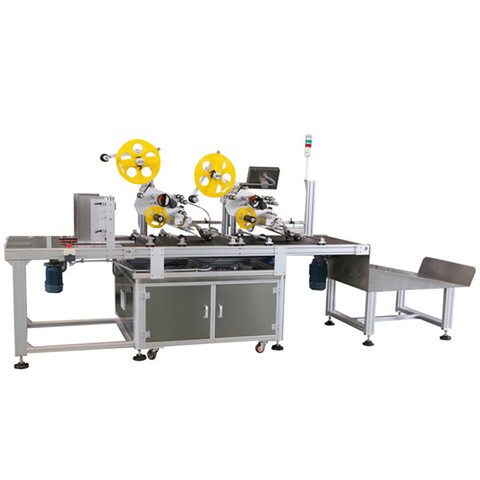 Automatic labeling machine applicator for Round olive oil honey Bottles with factory price labeling machine for round bottle