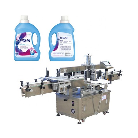 UBL Factory Ice Cream Cup Labeling Machine Paper Cupspaper Cup Labeling Machine