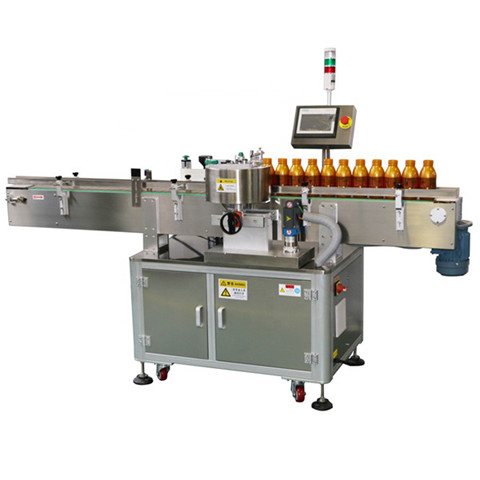 Medicine Food Can Labeler Equipment Automatic Round Bottle Fixed Point Labeling Machine
