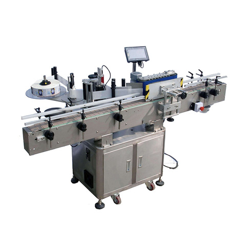 top labeling machine bottom labeling system chewing gum box labeling machine