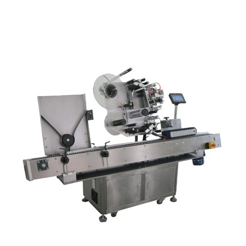 front and back labeling machine garment label printing machine flexo mueller mbj3 label weaving machine