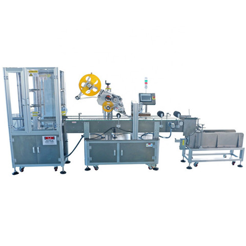 Labeling Machine Chinese Factory Round Labeling Machine For Square Bottle