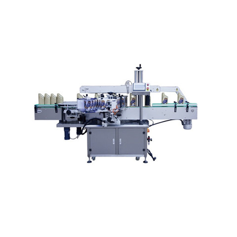 Machine Bags Paging Labeling Bag Labeling Machine Paging Woven Fabric Label Machine Bags Auto Paging Labeling Machine