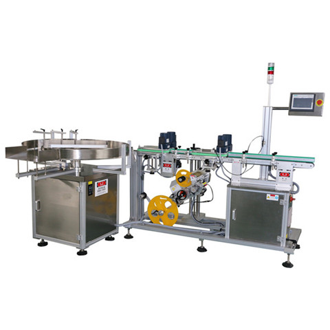 NY-822A round glass bottles jars labeling machine or side label applicator for flat surfaces box or square containers