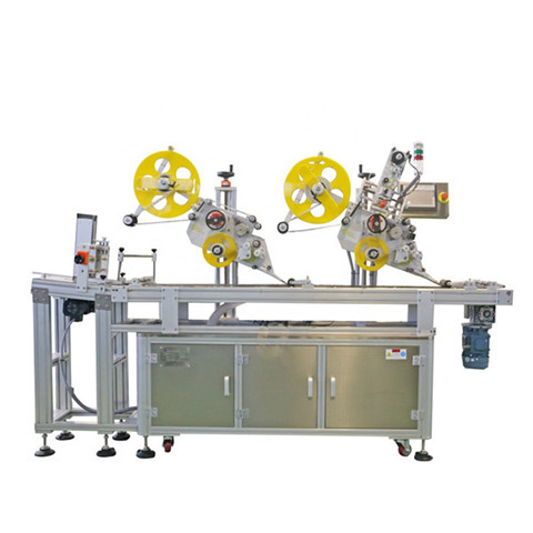 Electric Wet Glue Labeling Machine for Round Bottles
