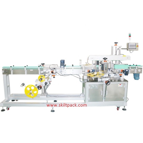 Factory Mask package labeling machine can be custom made carton labeling machine