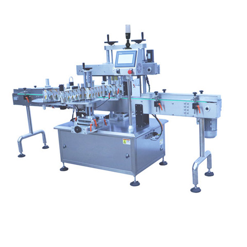 UBL Factory T300 boxs cans bag plane flat labeling machine