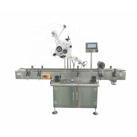 Top Labeling Machine Bottom Labeling System Chewing Gum Box Labeling Machine