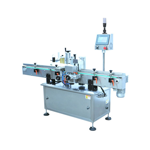 Automatic small round bottle labeling machine tube battery label applicator